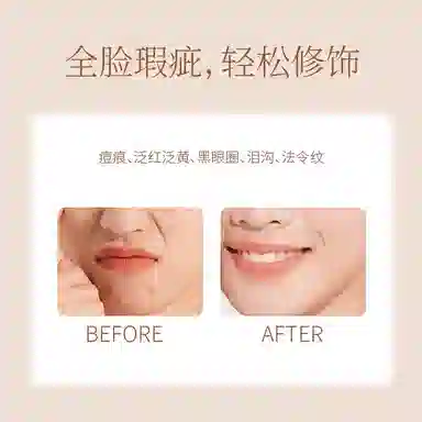 30ml