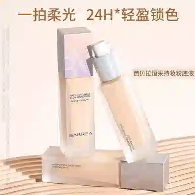 30ml