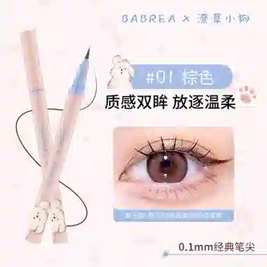 0.6ml