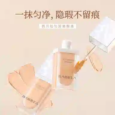 30ml
