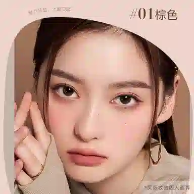 芭贝拉 眼线液笔睫毛膏明眸眼妆组合 修饰眼部