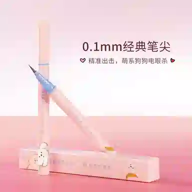 0.6ml