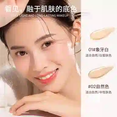 30ml