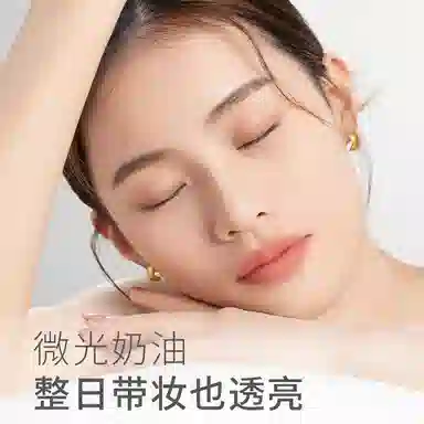 20g