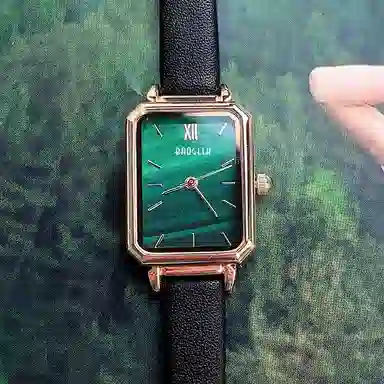 BAOGELA Malachite Dial Watch