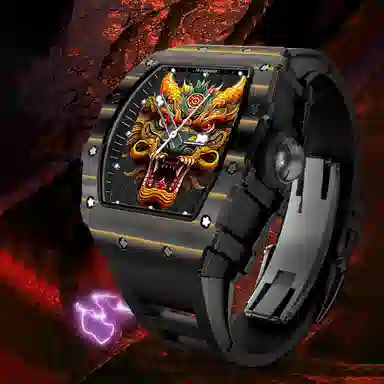 FR FANSHINERM150
