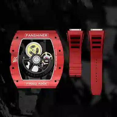 FR FANSHINER 50