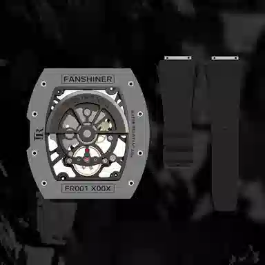 FR FANSHINERM6 50
