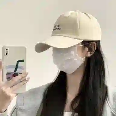 艾佳微 韩系日系潮流百搭显脸小大头围适用春夏防晒遮阳通勤必备帽款 棉 鸭舌帽 男女同款情侣款