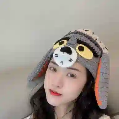 SLEEPYWALK Knitted Beanie