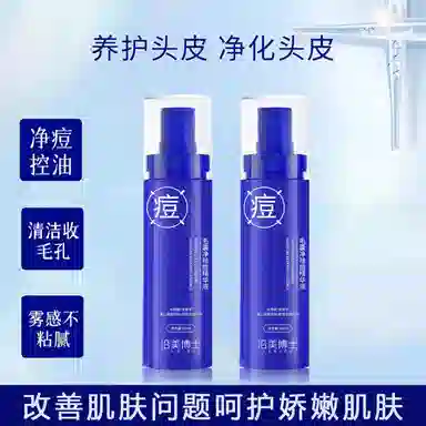 YESMEBOS 60ml60ml*260ml*3