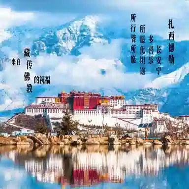 玉临门 水逆退散 财源广进 扎基拉姆半身 新中式国风民族风手工编织棉绳#好运 合金 项链 男女同款情侣款