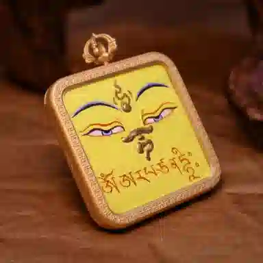 玉临门 国风平安吉祥 文殊菩萨加心咒可爱版唐卡热贡手绘 合金 吊坠 男女同款情侣款