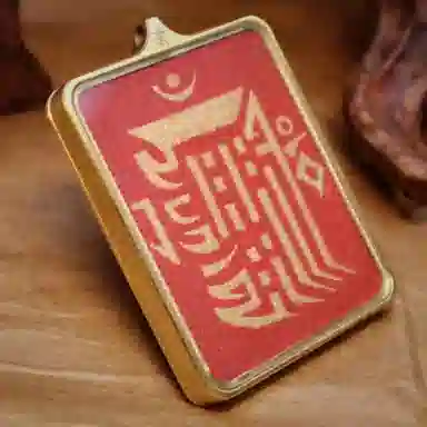 玉临门 国潮招财纳福十相自在唐卡热贡手绘 合金 吊坠 男女同款情侣款 礼盒装