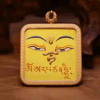 玉临门 国风平安吉祥 文殊菩萨加心咒可爱版唐卡热贡手绘 合金 吊坠 男女同款情侣款