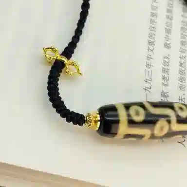 玉临门 国潮民族风平安牌九眼天珠 玛瑙 项链 男女同款情侣款 礼盒 适我愿兮