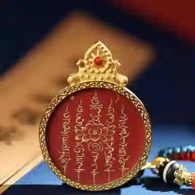 玉临门 新中式民族风顺利人缘财运健康莲花五条圆形唐卡热贡手绘 合金 吊坠 男女同款情侣款 送 男 女朋友 七 夕礼 物 礼盒包装