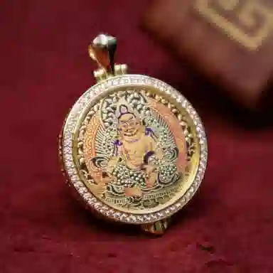 Yulinmen Pendant