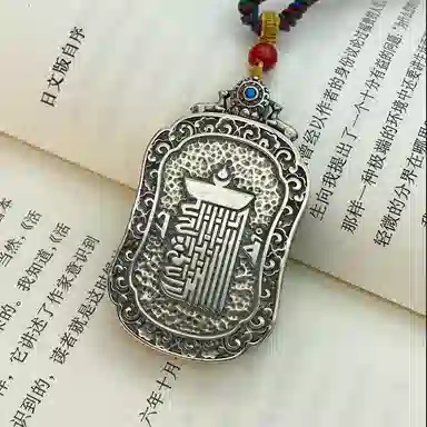 玉临门 国潮复古招财纳福黄财神唐卡热贡手绘 合金 吊坠 男女同款情侣款