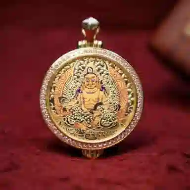 Yulinmen Pendant