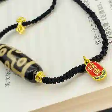 玉临门 国潮民族风平安牌九眼天珠 玛瑙 项链 男女同款情侣款 礼盒 适我愿兮