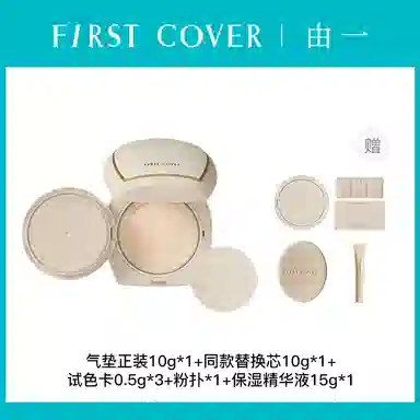 FIRST COVER FC