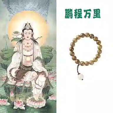 郁馨 古风清幽文艺流苏吊坠中式美学高级感素雅单圈手持盘玩念珠 国潮森系温柔考神附体#好运 绿檀 木作手串 男女同款情侣款