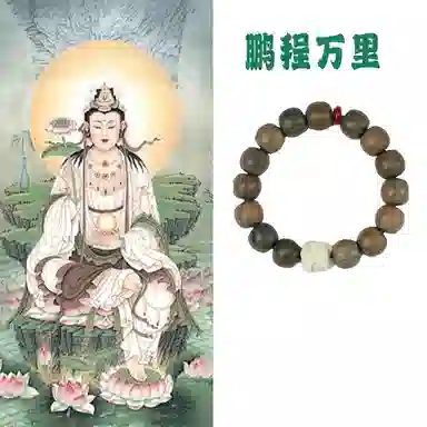 郁馨 过手留香大颗粒盘玩佛珠简约复古民族风鸿运当头醒狮瑞兽招财纳福静心手捻 招财进宝#好运 绿檀 手串 男女同款情侣款