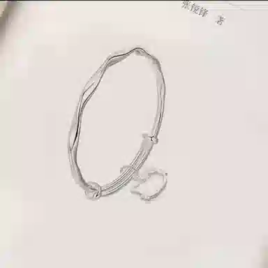 【S999招财转运小猫】 郁馨 莫比乌斯简约缠绕幸福环环相扣新中式百搭森系温柔小众设计 气质高级感素圈约会告白#好运 合金 手镯 女款
