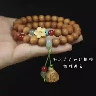 郁馨 双圈叠戴莲蓬国潮中式美学个性百搭手饰 莲花佑福招桃花诸事顺遂 考研考试上岸#好运 檀木 木作手串 男女同款情侣款