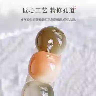 郁馨 温柔甜美可爱百搭森系多巴胺配色绕指柔渐变佛珠手饰 考研考试上岸 正缘桃花#好运 菩提根 手串 男女同款情侣款