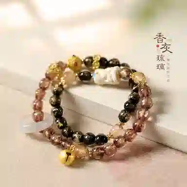 郁馨 国潮复古简约扎基拉姆双圈跑环拼色香灰轻奢小众设计宫廷风文艺本命年转运 招财纳福#好运 琉璃 手串 男女同款情侣款