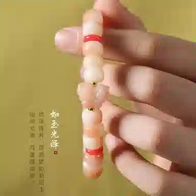 郁馨 桃花灼灼嫩粉单圈梦幻蝶梦萌趣可爱甜美温柔盘玩手饰 小清新绕指柔森系优雅气质高级感#好运 菩提根 手串 男女同款情侣款