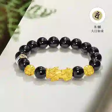 财神庙已祝 郁馨 十二生肖八大守护神招财貔貅八方来财新中式本命年平安扣如意扣纳福瑞兽 打麻将暴富 #好运 黑檀 手串 男女同款情侣款