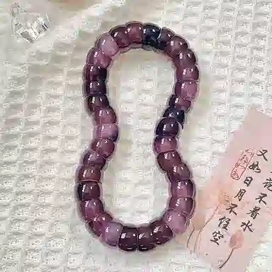 郁馨 新中式国潮简约典雅民族风渐变盘玩佛珠绕指柔节节高升创意斜切解压摸鱼 #好运 菩提根 手串 男女同款情侣款
