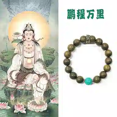 郁馨 木质串珠简约单圈小众设计高级感 典雅霸气本命年转运佛珠诸事顺利绕指柔 水逆退散#好运 绿檀 手串 男女同款情侣款