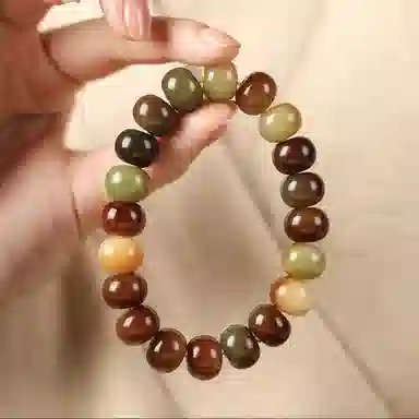 ins