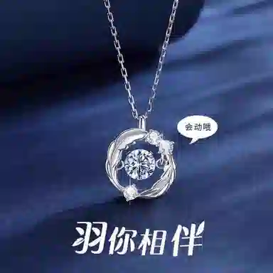 ins 999