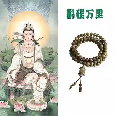 郁馨 新中式转经轮双圈盘玩念珠过手留香手饰禅意本命年转运考研考试上岸 水逆退散#好运 绿檀 手串 男女同款情侣款