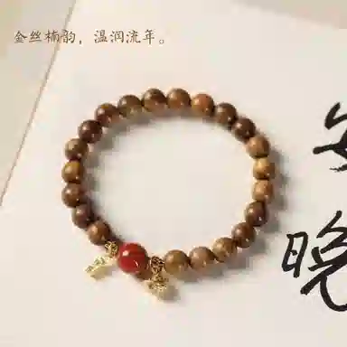 郁馨 貔貅吞金兽聚宝盆八方来财飞黄腾达本命年转运 单圈简约禅意叠戴森系温柔民族风#好运 楠木 手串 男女同款情侣款