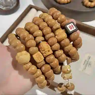 郁馨 简约绕指柔斜切猪大肠精工单圈休闲盘玩禅意民族风 静心解压文玩 #好运 猴头核桃 手串 男女同款情侣款