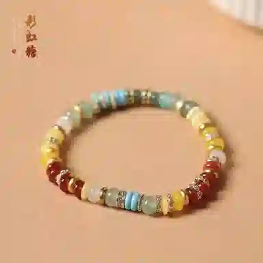 ins