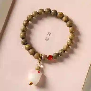 郁馨 国风优雅小众设计感文艺风流苏萌兔吊坠简约创意串珠手饰单圈盘玩 本命年转运佛珠 水逆退散#好运 绿檀 手串 男女同款情侣款