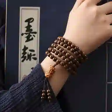 郁馨 新中式文玩佛珠手饰多圈叠戴盘玩念珠手饰转运 考研考试上岸 鸿运当头#好运 金丝檀木 手串 男女同款情侣款