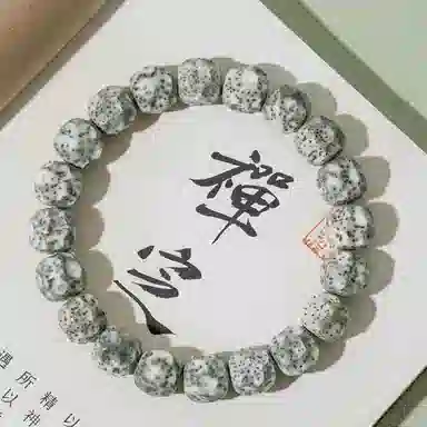 郁馨 无相高密度小巧单圈休闲盘玩高油高密佛珠 福气满满简约国风素雅温柔转运 #好运 星月菩提 手串 男女同款情侣款