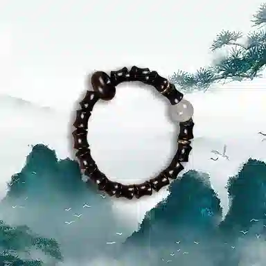 郁馨 新中式文艺步步高升竹节跑环单圈佛珠转运珠 绕指柔盘玩手饰本命年守护 学业有成#好运 黑檀 手串 男女同款情侣款