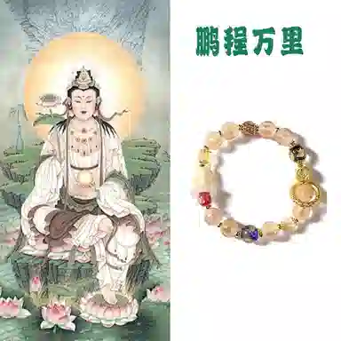 郁馨 高品质香灰瓷九尾狐国潮风文艺复古平安喜乐转运佛珠福气满满 日常通勤简约 平步青云#好运 琉璃 玉石手链 男女同款情侣款