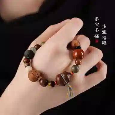 郁馨 多宝葫芦流苏吊坠手饰本命年转运佛珠盘玩手饰 简约单圈叠戴日常通勤民族风禅意考公考试上岸#好运 菩提根 手串 男女同款情侣款