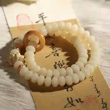 郁馨 双圈算盘珠国潮禅意复古温柔绕指柔佛珠文玩手饰 本命年转运考研考试上岸#好运 菩提根 手串 男女同款情侣款