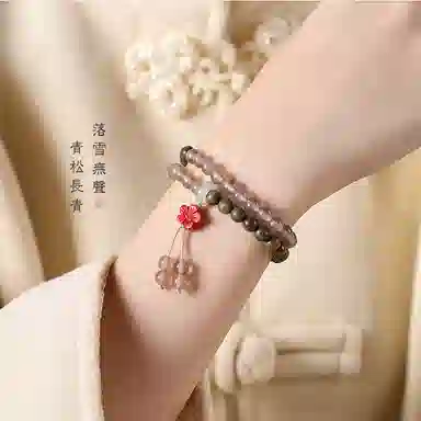 郁馨 正缘桃花小梅好暴富手饰 拼接双圈盘玩流苏 小清新田园风简约典雅高级感 学业有成#好运 绿檀 木作手串 男女同款情侣款